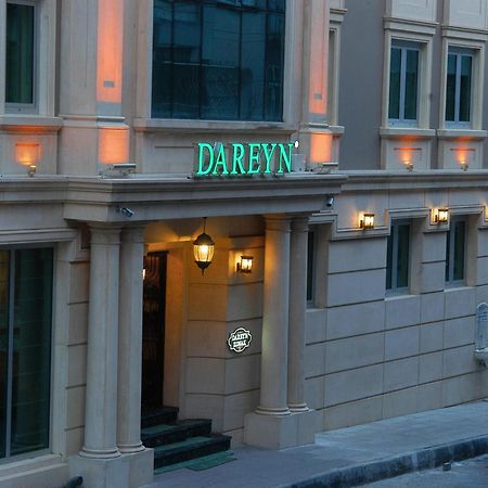 Dareyn Hotel Istanbulská provincie Exteriér fotografie